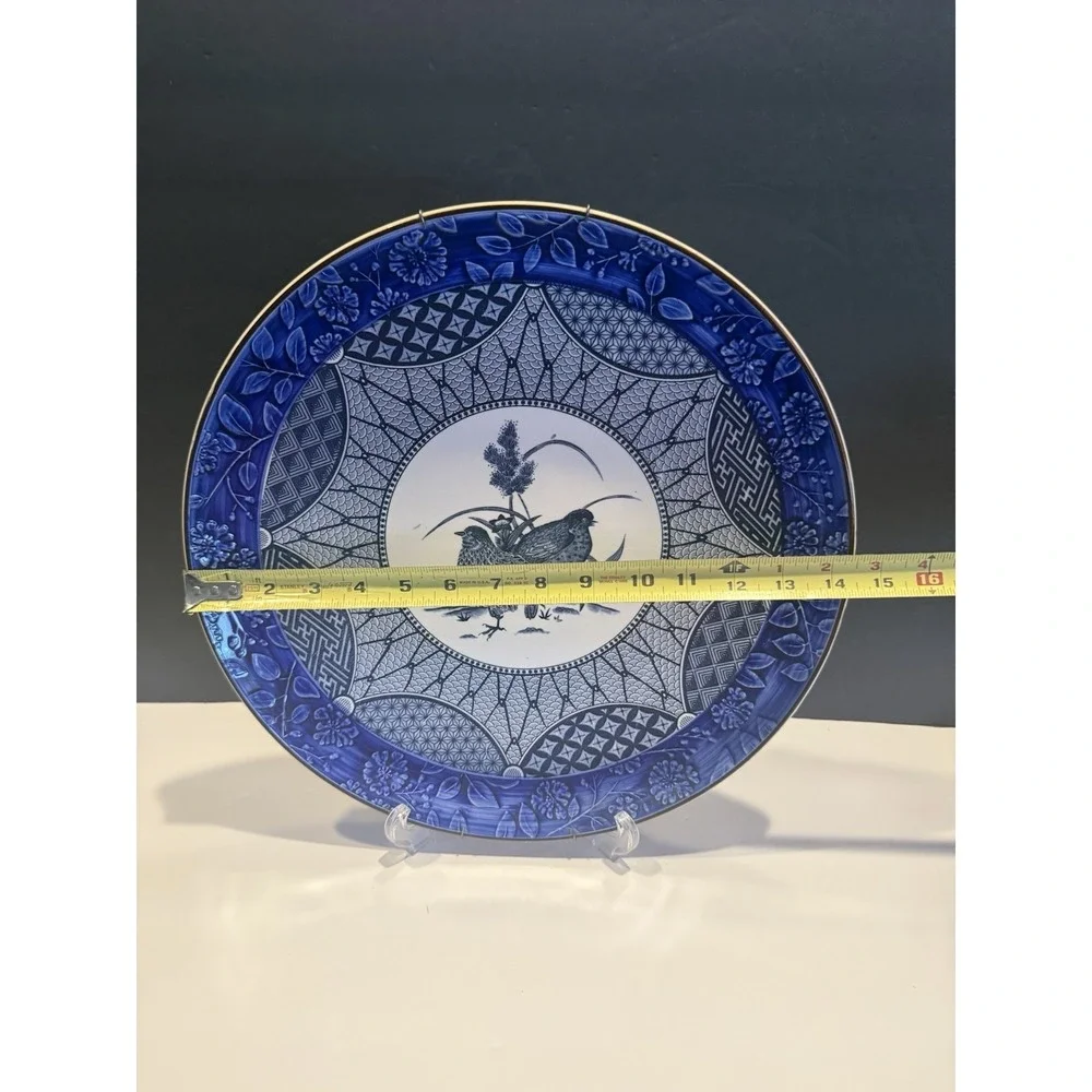 Asahi Japan Blue Quail Charger Plate 14.5